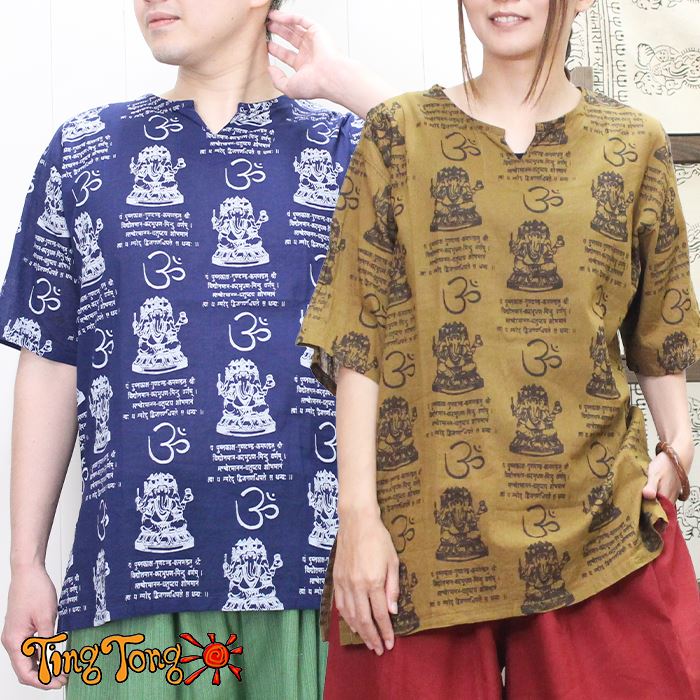 륿  ˥å  Ⱦµ  եå ˥å  륿  ͡  ҥǥ ץ ץ륪С 2025ǯղ