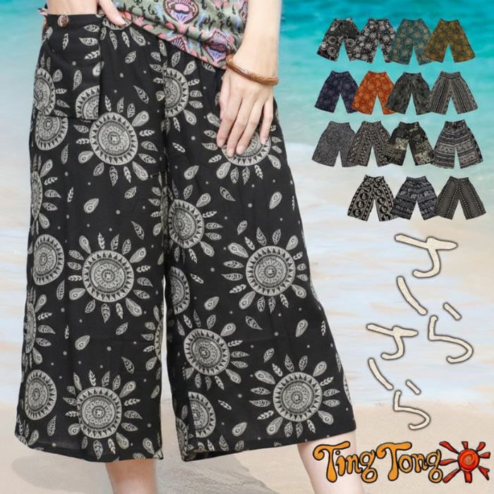 �����ѥ�� �磻�� �������� �ϡ��� �����餵�� �졼��� �����˥å��� ��ʬ�� �ѥ�� �����˥å� �ä��� ���������� ɨ�� 2025ǯ�ղ�