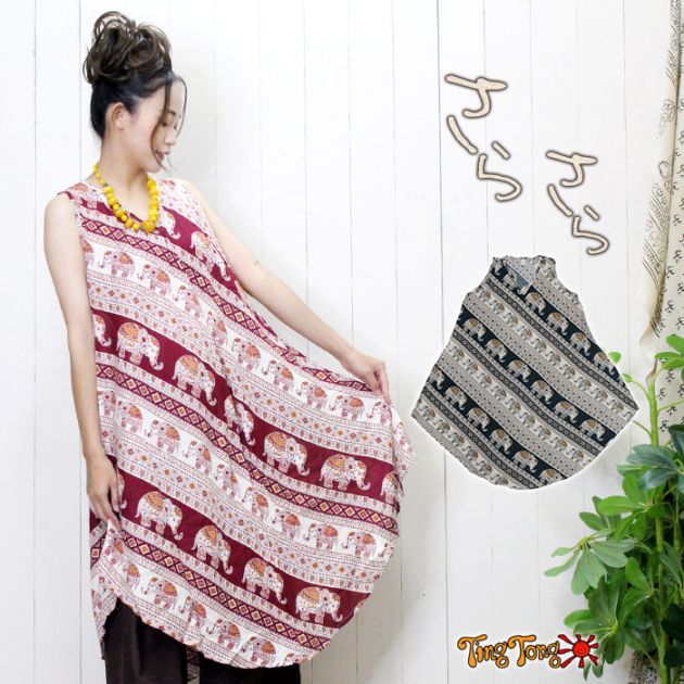 ڥ᡼OK 󥰥ԡ  ηС A饤 ǥ 餵졼ݤԡ 2025ǯ