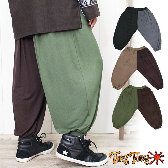 パンツ,サルエルパンツ・アラジンパンツ,サルエルパンツ
