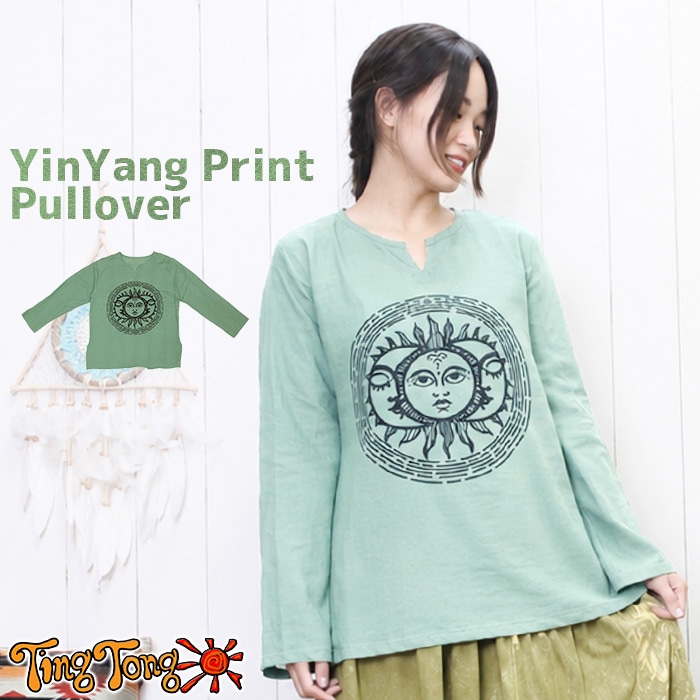 �ȥåץ� ���륿 ��YinYang�ץ���Ĺµ�ץ륪���С� �����ͥå� �����åѡ� ���󥰥��꡼�� ����� ���� ������