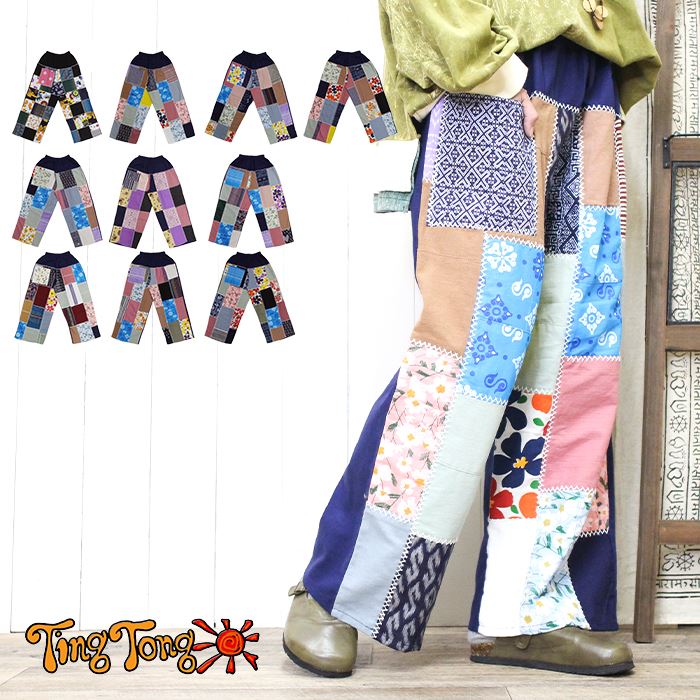 ARTS&SCIENCE エスニックパンツロング ARTS&SCIENCE エスニックパンツロング