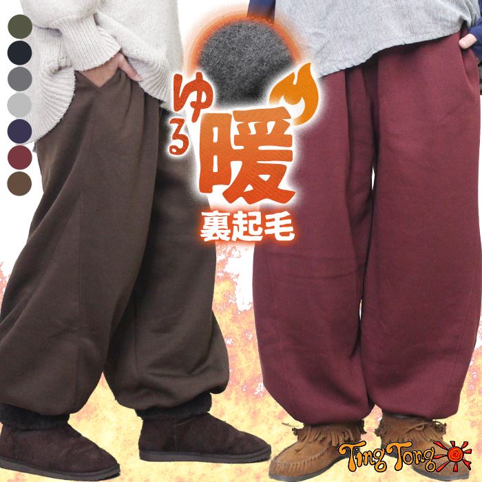 20%SALEۥå 륨  Х롼 磻 SPT ΢ ѥ  ǥ  襬  äѥ  