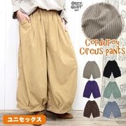 �Х롼�� �������� �磻�� �Х��� �ե쥢 �����奢�� �������� �⡼�� �� �η����С� ��SPT�ۥ����ǥ�������������ѥ��  ��ǥ����� ����