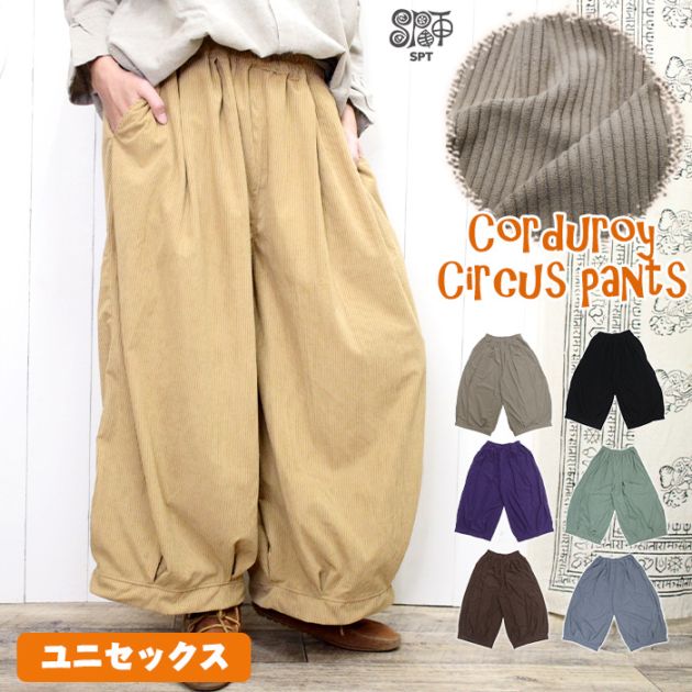 �Х롼�� �������� �磻�� �Х��� �ե쥢 �����奢�� �������� �⡼�� �� �η����С� ��SPT�ۥ����ǥ�������������ѥ��  ��ǥ����� ����
