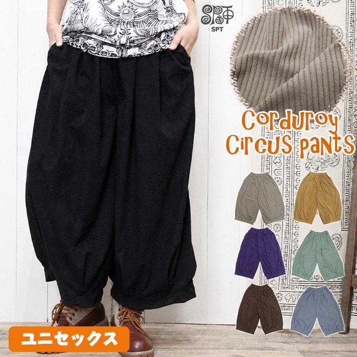 �Х롼�� �������� �磻�� �Х��� �ե쥢 �����奢�� �������� �⡼�� �� �η����С� ��SPT�ۥ����ǥ�������������ѥ��  ��ǥ����� ����