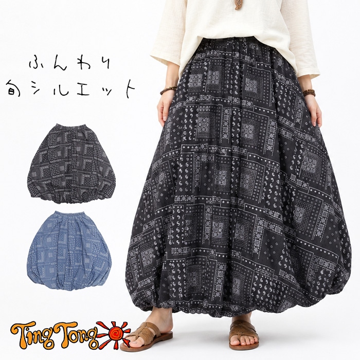 ���� �������� �������� �ܥ�塼�� �� �ǥ˥�Ĵ ���åȥ� �Х������ �Х롼�󥹥����� �դ��� �ե��ߥ˥� �������ȥ��� �ǥ˥�