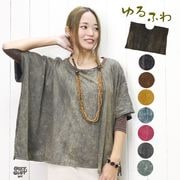 ڥ᡼OK ݥ ɥޥ ץ륪С åȥ ҥåԡ ܥإߥ ǥ ˥å SPTۥå女åȥΤդѷȥåץ 2025ǯղ