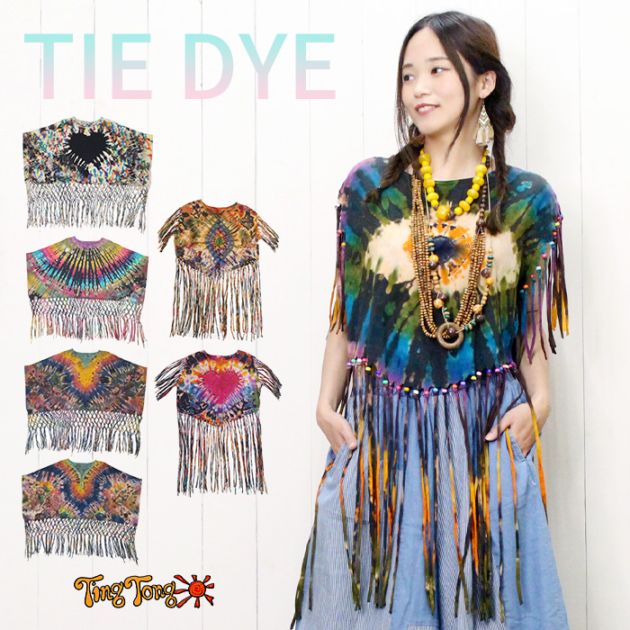 T����� ���� �ܥإߥ��� �ܡ��ۡ� �ե��������� �����������ե�󥸥ҥåԡ��ȥåץ� ���硼�Ⱦ� �ؤ��Ф� �ե������꡼�� 70��S