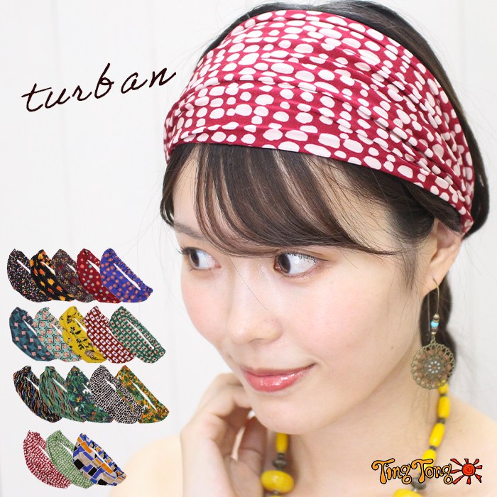 �����Х� �إ��Х�� �����塼���� �إ����������꡼ ȱ���� �إ����� ����ȥ��� ��ǥ����� �إ������ �ե��� �꥾���� �ӡ���