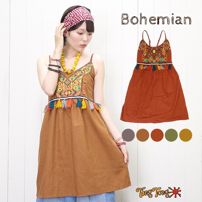 ����ߥ����� ���ԡ��� �Ρ����꡼�� ���̥ץ��� ��ǥ������ȥåץ� ���ȥ饤�Х� �ץ��� �ҥåԡ� ����˥å����� �ܥإߥ��� �ե��������� �����˥å� �ʥ����� ��