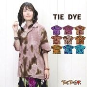 �������� �ѥ��ʥåץ� Ⱦµ ���� ���� ����� ��ǥ����� ��� �ä��� �� �������� ������ �����奢�� �� �����