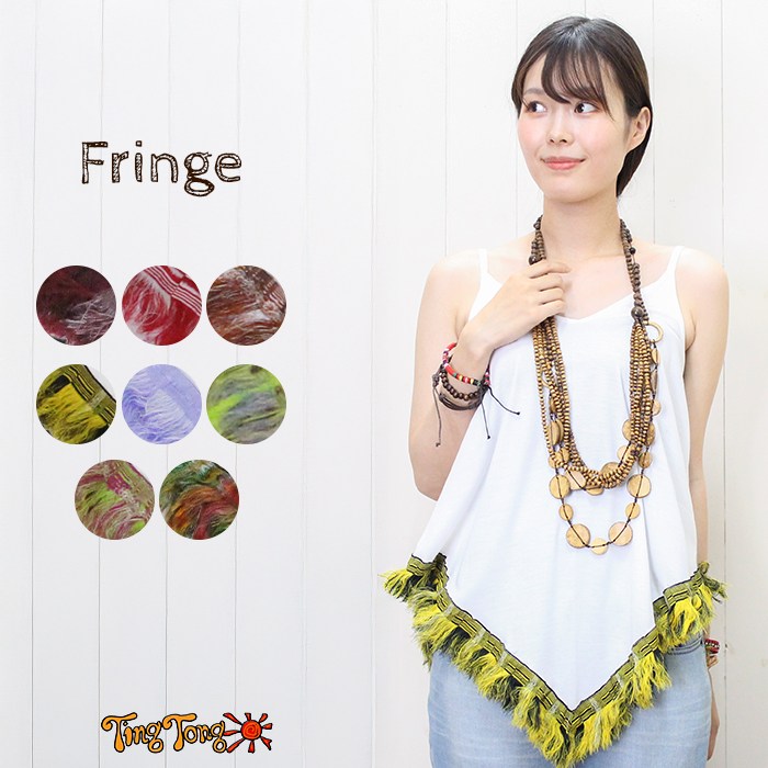 ߥ ǥ ȥåץ 󥯥ȥå ʡ 顼ե󥸥ҥåԡ ˥å ܥإߥ ե 쥤䡼 ե