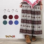 スカート・エプロン,ロング・マキシ | エスニック＆アジアン