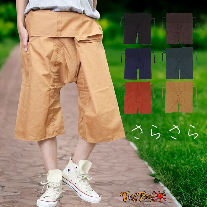 たかたかたー ✅ 美品 Y's THAI PANTS タイパンツ ワイド 高身長 カットソータックワイドパンツ（トールサイズ） 通販