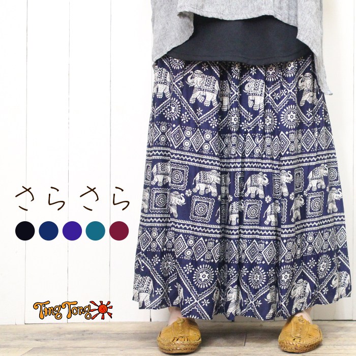 󥰥 ԡ ˥å ե ꥾ 餵졼2way ǥ  졼 ȥ 