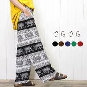 パンツ,タイパンツ | エスニック＆アジアン ティントン本店