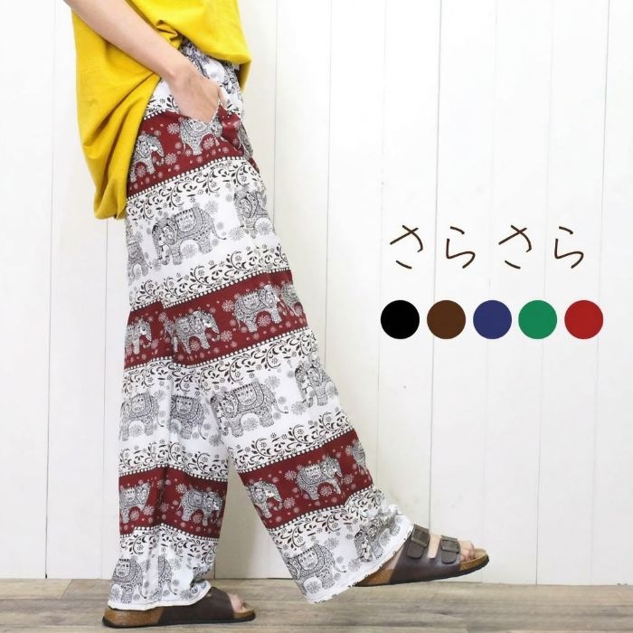 �ڥ᡼����OK�ۥ����ѥ�� �����˥å� ���� �������� ̱²�� ��ǥ����� ��˥��å��� �ղƿ���