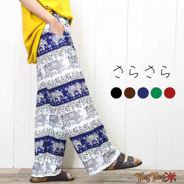 ڥ᡼OKۥѥ ˥å   ̱² ǥ ˥å ղƿ