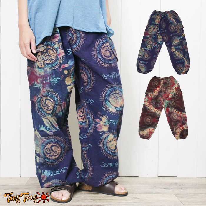 �������� ������ ������ �������� �����˥å� �������� �������� �Х롼��ѥ�� ��ǥ����� ��� ���åȥ� �������ȥ��� 30��40��50��