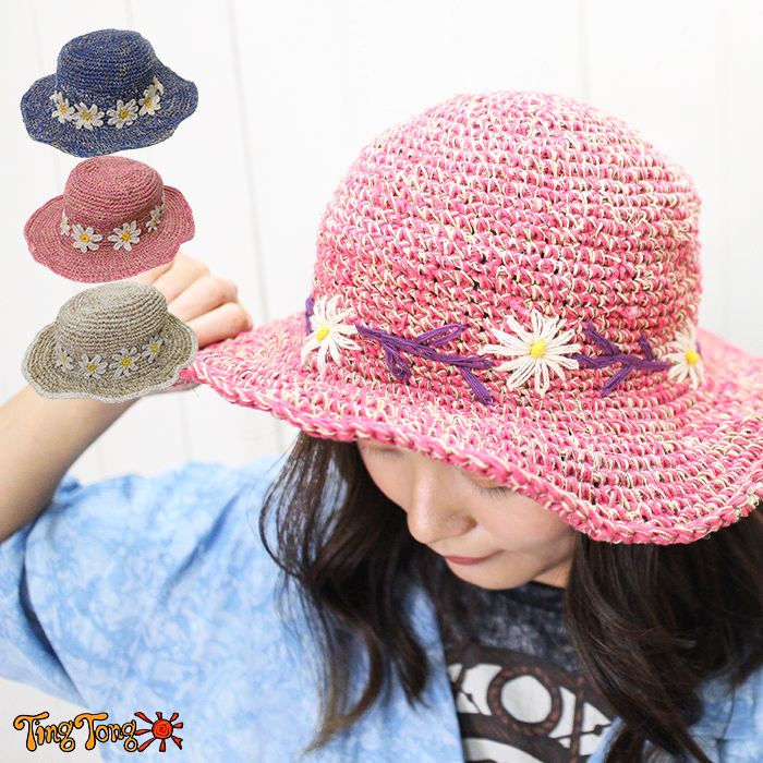 ˹ ǥ  ĥй  إץåȥեϥå ˥å ʥ ե ȥɥ ե