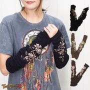 UV �糰���к�  ��ä��� ���� �졼��� ���������������奯���奢���५�С���ǥ����� ������� ���襤�� �� ��ǥ�����