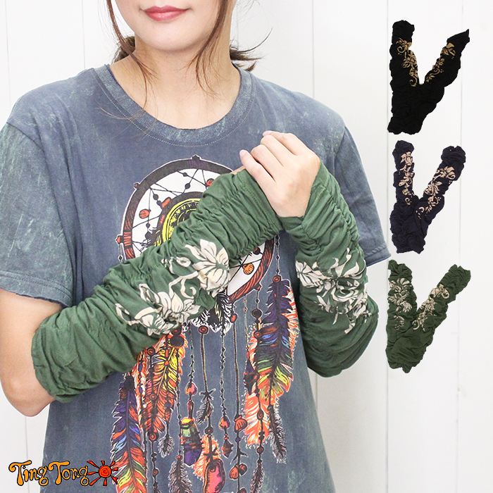 UV �糰���к�  ��ä��� ���� ���åȥ� ���������������奯���奢���५�С���ǥ����� ������� ���襤�� �� �� ��ǥ�����