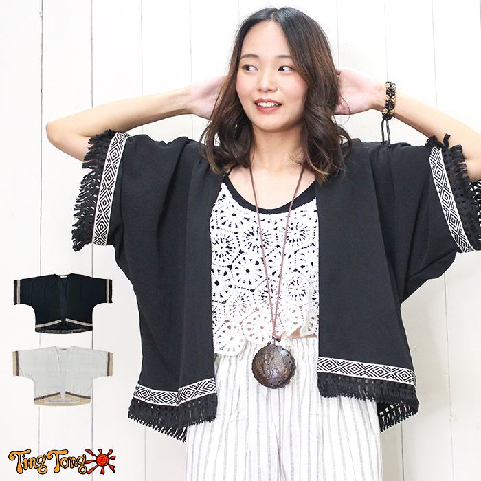 �����ǥ����� ��ǥ����� �����ǥ� ������ �Ϥ����� ������  ���ܥإߥ���ե�� �����˥å� ���� ��ä��� �� ��