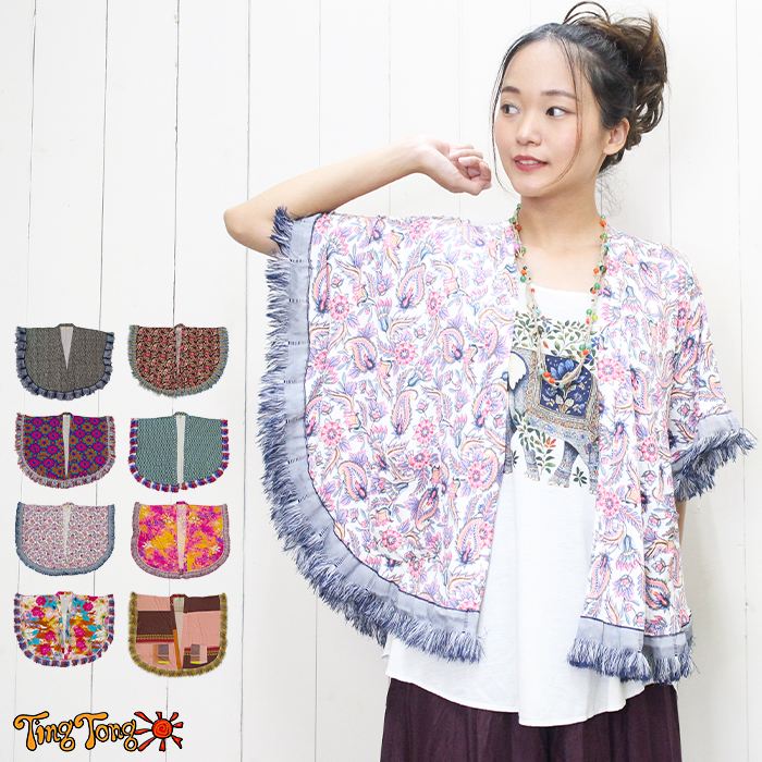 �����ǥ����� ��ǥ����� ���� ������ ��ä��� ���������ߥե�󥸥����ǥ� ������ ���硼�Ⱦ� �Ρ����顼 ���� �����˥å�