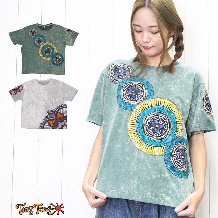 å女åȥ եꥫХƥå ѥå ϥɥᥤ Ⱦµ ˥å եꥫѥåᥤT ˥åեå ܥإߥ  ɥեå եå