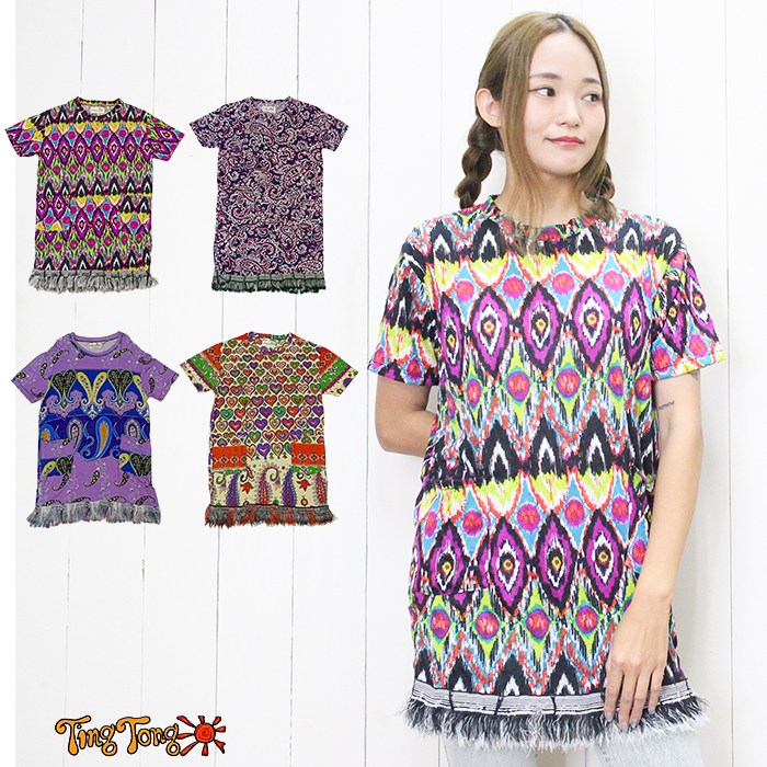 ˥å ԡ  ե ݥåդ ˥å ҥåԡեå  ǥå˥å  쥤䡼 ݥåդ  ܥإߥեå  ȥå 졼 ݥꥨƥ