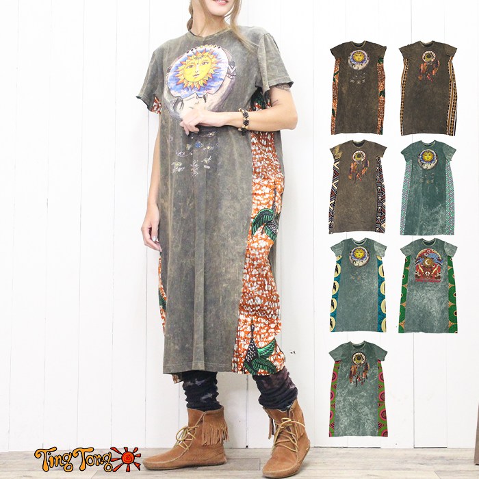 �Ĥ�Ϥ��� �����å��女�åȥ� ���եꥫ�� ���� �����˥å� ���󥰾� �쥤�䡼�ɥ����� �ɥ꡼�७��å��㡼�ץ��ȥ��� �����ɥ��ԡ��� �ե����ե��å���� ���󥰥������� �쥤�䡼��  ���ޥ��� �����奢����ԡ���