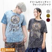 Ⱦµ T����� �Ť��� �ץ��� �ӥå�T����� �����å��女�åȥ� ��˥��å��� �����˥å� ��ä��� ���ɥ꡼�७��å��㡼 �ӥå�T�����  �����å��女�åȥ� �����С�������  �ҥåԡ��ե��å���� �ܥإߥ��� �ե��� �쥤�䡼��