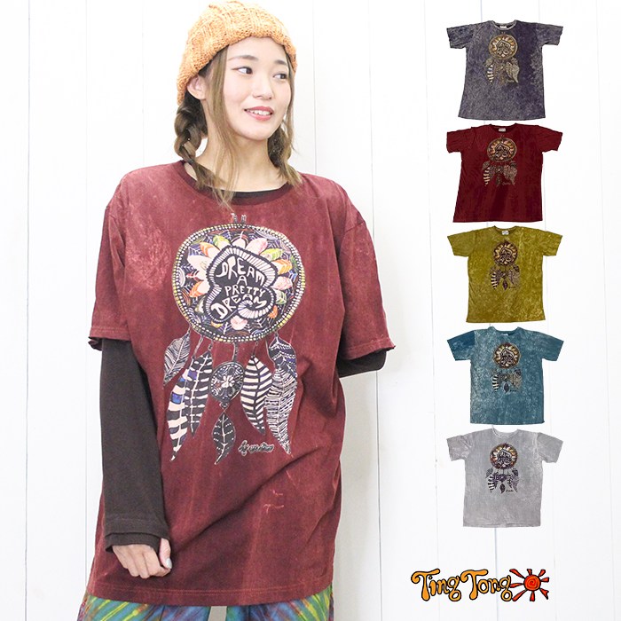 Ⱦµ T Ť ץ ӥåT å女åȥ ˥å ˥å ä ɥ꡼७å㡼 ӥåT  å女åȥ С  ҥåԡեå ܥإߥ ե 쥤䡼