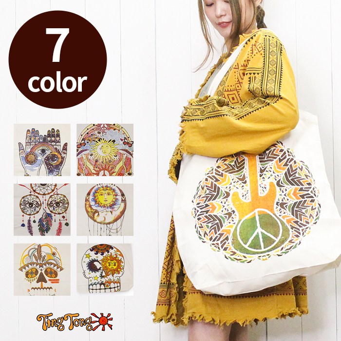 ڥǡ ȡȥХå Хå  礭 ˽ ХХå åȥ ݤ ˥å ܥإߥ ҥåԡ