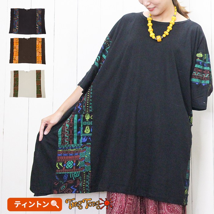 ˥å ȥåץ ץ륪С ˥å 礭 SPTۥȥ饤Хץȥӥåݥ ̱² ܥإߥ 奢 ä 쥤䡼 ƥȥ