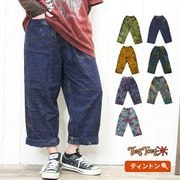 ���ڥѥ�� ���������ѥ�� �磻�ɥѥ�� �����˥å� �����奢�� ��˥��å��� ��SPT�ۥ����������� ���åȥ� �������ȥ��� ���å��� �롼�०���� ��������ե��å����