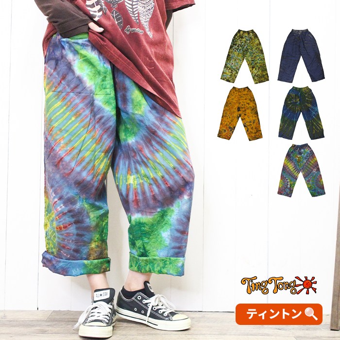 ڥѥ ѥ 磻ɥѥ ˥å 奢 ˥å SPTۥ åȥ ȥ å 롼० եå