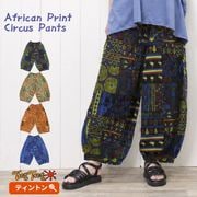 パンツ,ガウチョ・ワイドパンツ | エスニック＆アジアン ティントン本店