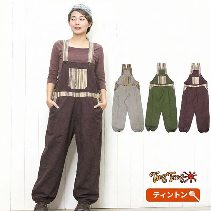 �ѥ�� �����륤���� �Ĥʤ� �����С������� ��SPT�ۥͥѡ�����ϥ��åȥ�ߥ����ڤ��ؤ������ڥå� ����̵�� ���� ���� ��ä��� ��ǥ����� ��ͤ��襤�� �����˥å� �ʥ����� �����ڥå� ���åȥ� ���� �ͥѡ�����
