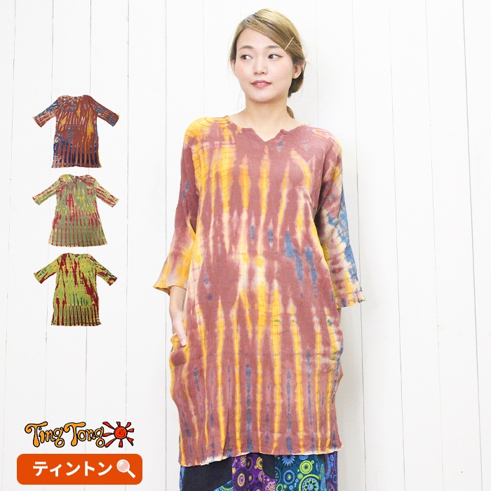 ˥å  ȥåץ ֥饦  SPTۥ졼 åȥ 7ʬµ ˥å    ﴶ  Ŭ ۡͥå µä 쥤䡼 Ť ηС äꥷ륨å ʥ ܥإߥ ͥ奢 ǥ꡼  ι 󥰥  ץ쥼 ե