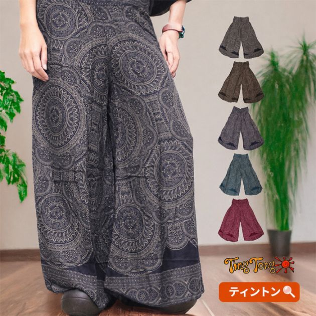 �ڸ���SALE20�󥪥աۥ����˥å� �ѥ�� �����ѥ�� ��ǥ����� �磻�ɥѥ�� �η����С� �����륨�å� �ե쥢�� �ޥ�������졼������� �� ι�� ���Ф��� �ʥ����� �꥾���� ��ä���