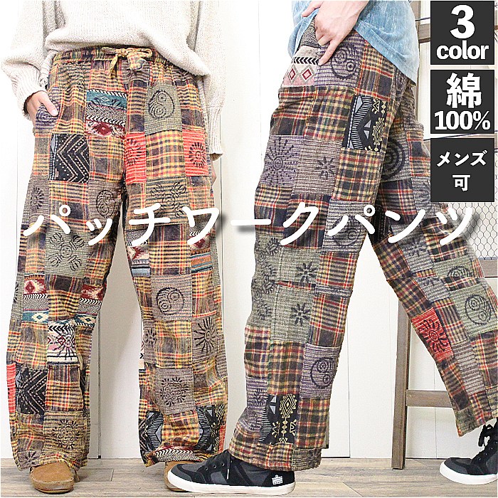 �ѥå���� ���ȥ졼�� �ܥȥॹ ���ܥ� ���� ��SPT�ۥͥѡ���ѥå�������ȥ졼�ȥѥ�� �֥��å��ץ��� �����å��� ��ä���ѥ�� ������ ��������ե��å���� ���å��� �ʥ����� ��Ż� �����˥å� ��˥��å��� ���ߥ����� �磻�ɥѥ�� �������ܥȥॹ