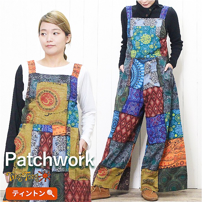 �����С������� �Ĥʤ� �����륤���� �����˥å� �ܥإߥ��� �ҥåԡ� ��SPT�ۥͥѥ�ѥå����󥰥����ڥå� ������ �����奢�� �Ť��� �쥤�䡼�� �ե��� �����ȥɥ�