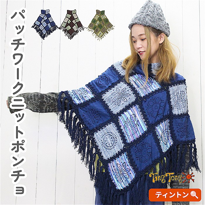 ������ ��� �Ť��� �쥤�䡼�� �η����С� ��SPT�ۥ֥��å��ץ��ȥѥå�����˥åȥݥ���� �����˥å� �ܥإߥ��� �ե��������� ���ä��� �ϥ�ɥᥤ��