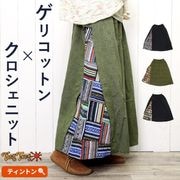 ���󥰥������� �ե쥢�������� A�饤�� ���� ���åȥ� ��SPT�ۥ��ꥳ�åȥ�ߥ��������˥å��ڤ��ؤ����󥰥������� �ѥå���� �����˥å� �ܥإߥ��� �ʥ����� �ե��������� ��������