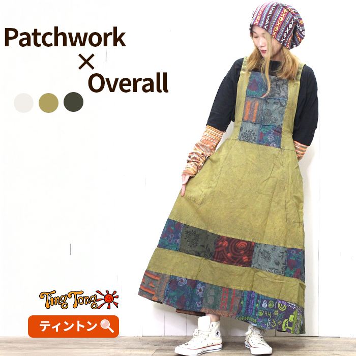 ���ԡ��� �����ڥå� �������� ���󥰾� �ޥ����� ��SPT�ۥѥå��ݥ���ȥ����С��������� �ѥå���� �����꡼ ������� ��ä��� �Ť��� �쥤�䡼��