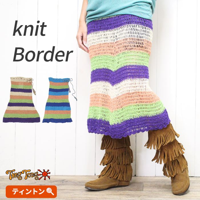 ��ǥ����� ���󥰥������� �������� �ղ� �������� �������Ԥ� ���åȥ� �� �Ť��� �쥤�䡼�� �����С��������� �����˥å� Ʃ���� ��SPT�ۥ��åȥ�˥å� �ܡ�������������