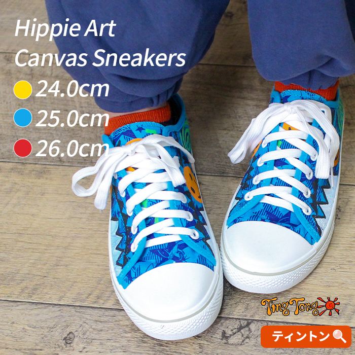 ���ˡ����� 24cm 25cm 26cm ������ ����ʪ �ϥ�ɥڥ���� �������å� ���ҥåԡ������� �����Х����ˡ����� �����˥å� ��ǥ����� ��˥��å��� �˽����� ��� ���� ���饹�� ���ޥ��� �ɼ� ����Ū �����奢�� 