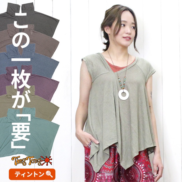 �ե������꡼�� �ѷ��ȥåץ� ����˥å� �饤�ȥ˥å� �������ȥ꡼ �إ�饤�� �ɥ졼�ץȥåץ� ���ѷ� �ɥ졼�� �ɤ촶 �쥤�䡼�� �Ť��� Ʃ���� ���� �ä��� �ղ� �����奢�� �����˥å�
